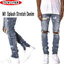 mnml ミニマル M1 Splash Stretch Denim ダメージ クラッシュジーンズ デニム クラッシュデニム スキニー スリムフィット スプラッシュデニム ストレッチ 裾ジップ スソZIP ストリート