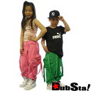 【3本以上で1本当たり1,995円】サスペンダー装備で履き方色々！DUBSTA KIDs(ダブスタキッズ)ナイロンカーゴパンツ/サスペンダー(18色)【B系/HIPHOP/ヒップホップ/子供用/ダンス衣装/ダンスウェア】【RCPsuper1206】