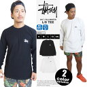 ステューシー ロンT STUSSY 長袖 Tシャツ