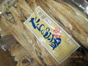 タラ たら 【たらのピン助 153g】レターパックで送料無...