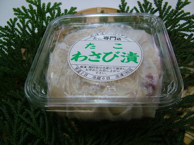 たこわさび漬-350g