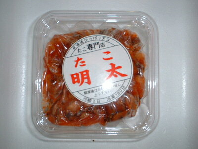 北海道たこ明太-350g【10P17Aug12】辛さとタコの甘さがたまらない!人気のヘルシー食品!!【同梱発送】15kg以内が1個口の送料になります。