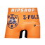 【Jリーグコラボ】 Jリーグ パンツ HIPSHOP ヒップショップ SHIMIZU S-PULSE 清水エスパルス アンダーパンツ メンズ ボクサーパンツ かっこいい ギフト シームレスパンツ 2,500円