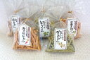 【おばあちゃんの手作り】◇全国食アメニティコンテスト優秀賞◇かりんとう家族(5袋セット)【味自慢の健康食品】