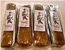 昔なつかし長崎家庭の味を老舗お菓子屋さんからお届け☆かんころ餅☆