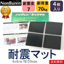 ★500円OFF/800円OFFクーポン ★ポイント10倍 ...