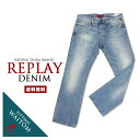 リプレイ REPLAY 7P ボタンフライ ジーンズ TOMLIN WORKER ブランド メンズ 男性 ボトムス パンツ ジーパン デニム 【RPMA959546210】 【dl】brand