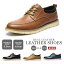 【送料無料】メンズ レザー シューズ【靴 ブーツ スニーカー 革靴 リアルレザー 牛革 本革 レースアップ チロリアン Uチップ ワーク インソール 脚長 美脚 身長アップ シークレット 6cm 背が高くなる 上げ底 男性 紳士 カジュアル】【コンビニ受取対応商品】