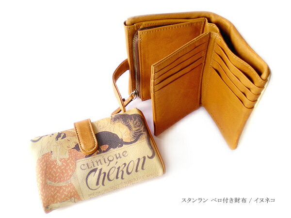 ւ̂JɁ̃X^A[gxtzX^CklRyzyHIRAMEKI./qLzyyMt_Iz