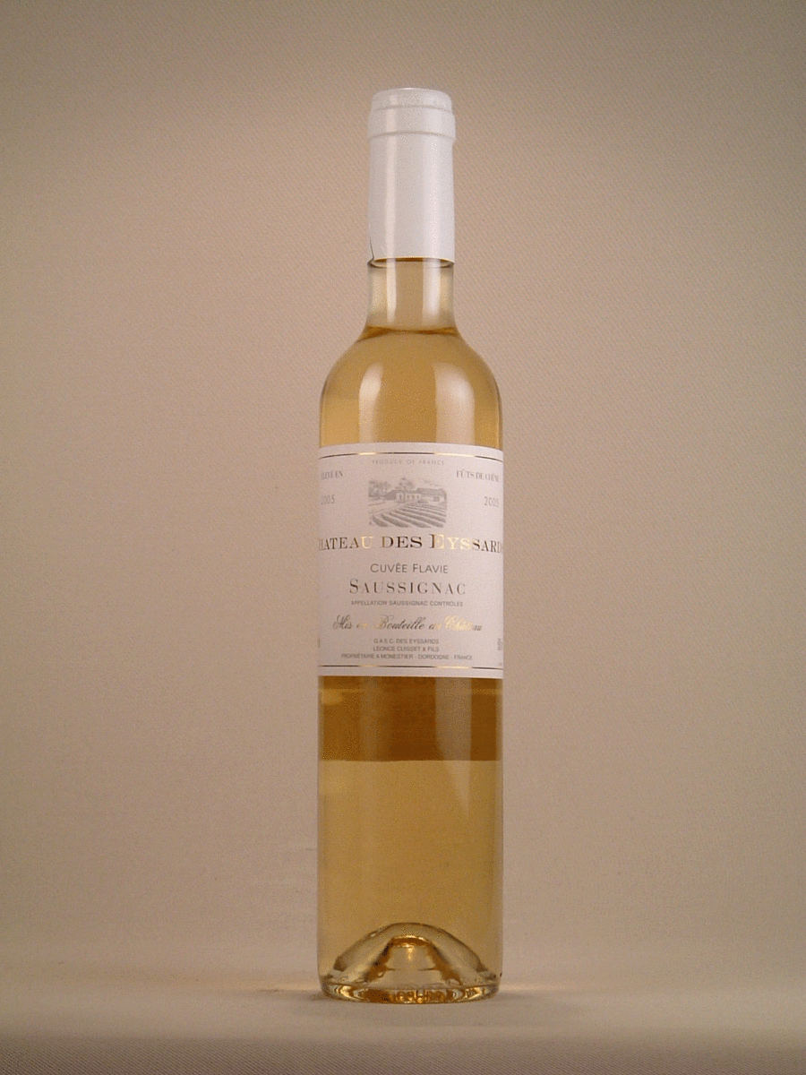 シャトー・デ・ゼサール・ソーシニャック[2005]【500ml】Chateau des Eyssards