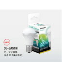 SHARP DL-JA51N LEDŵ