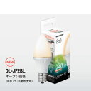SHARP DL-JF2BL LEDŵ