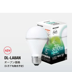 SHARP DL-LA8AN LEDŵ