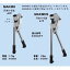 ネグロス MAKMH エムバー穴あけ工具【smtb-s】