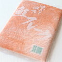 業務用 鮭フレーク北海道産 1kg入り【さけ】【ふれーく】【業務用】