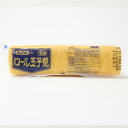 冷凍 ロール玉子焼 300g