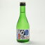 雨後の月 なま酒 特別本醸造 300ml