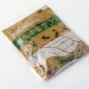 春雨中華サラダ 業務用 1kg