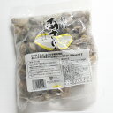 あさり殻付 1Kg【アサリ】【asari】【貝】