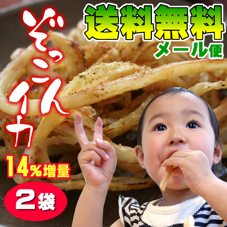 󤿤äפ̤Ǥڤ3ʧˡ쥸åȥɤΤߡ14̡餫֤ä󥤥160g2ޥ᡼إåȡ۲