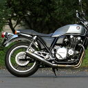 【メーカー在庫あり】 CB1-PB-13 SP忠男 スリップオンマフラー パワーボックス ショート 14年以降 CB1100 ステンレス