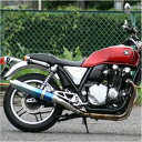 アールピーエム RPM スリップオンマフラー 80D-RAPTOR CB1100 SC65 ブルーチタン 6505Z HD店