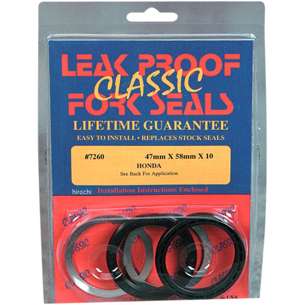 【USA在庫あり】 リークプルーフ Leakproof Seals フロントフォークシール 47X58X10mm 97年-07年 CR250R 2セット 7260 HD店
