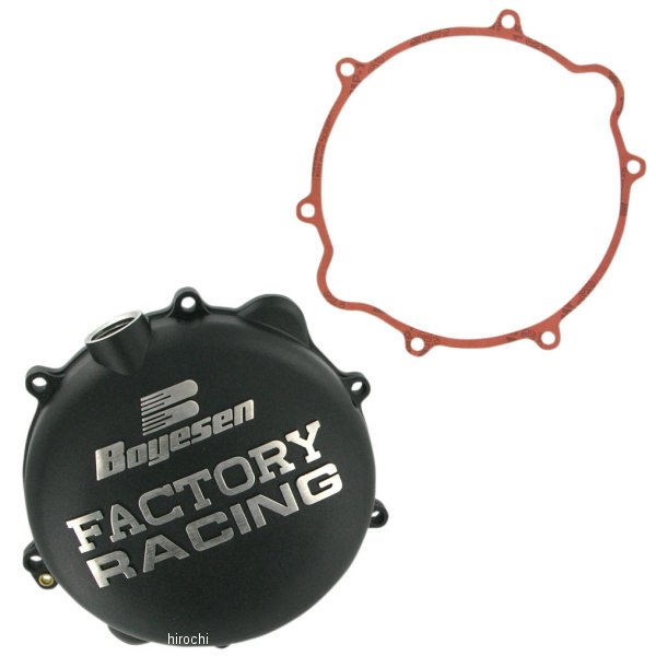 【USA在庫あり】 ボイセン Boyesen クラッチカバー 03年-09年 KTM 250 黒 0940-0705 HD店