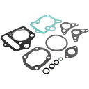 【メーカー在庫あり】 800401 NBS バイクパーツセンター ガスケット モンキー、ゴリラ 80cc用