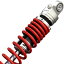 ピーエムシー PMC YSS ツイン リアショック スポーツライン Z362 V-MAX 330mm シルバー/赤 27N 116-401540S7 HD店