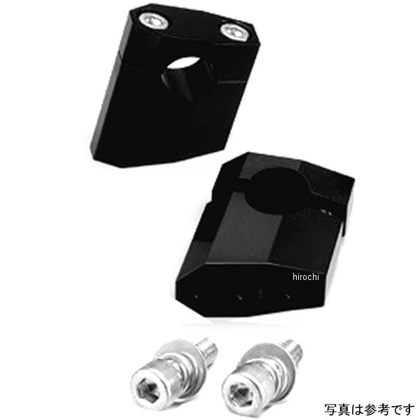 ハリケーン セットバックホルダー 92年-03年 CB1300、CB1000 黒 HB0655B HD店