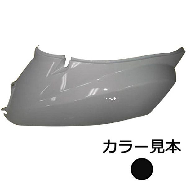 エナジープライス サイドカバー右側 トゥデイ AF61 パールプロキオンブラック NH-A06P HD店