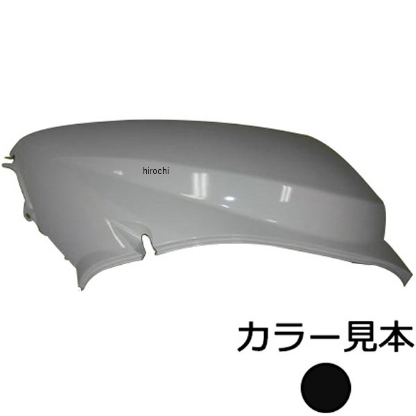 エナジープライス サイドカバー左側 トゥデイ AF61 パールプロキオンブラック NH-A06P HD店
