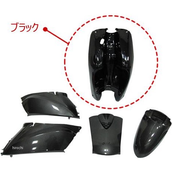 【メーカー在庫あり】 エナジープライス 外装セット トゥデイ AF61 ガンメタ/黒 CWL333 HD店