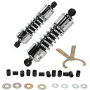 【USA在庫あり】 プログレッシブ PROGRESSIVE ショック 標準硬さ 412 87年-07年 ホンダ、カワサキ 279mm クローム 774204 HD店
