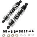 【USA在庫あり】 プログレッシブ PROGRESSIVE ショック 硬め 412 01年-15年 トライアンフ ボンネビル T100 12.5インチ(318mm) クローム 774209 HD店