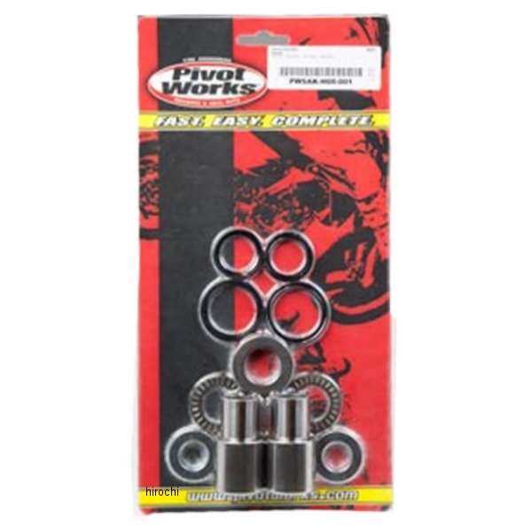 【USA在庫あり】 ピボットワークス Pivot works スイングアーム ベアリングキット 93年-01年 CR125R pivPWSAK-H08-001 HD店