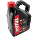 【即納】 836441 モチュール MOTUL 7100 1...