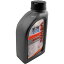 【USA在庫あり】 ベルレイ BEL-RAY 100%化学合成 V-TWIN エンジンオイル 10W50 1リットル 3601-0253 HD店