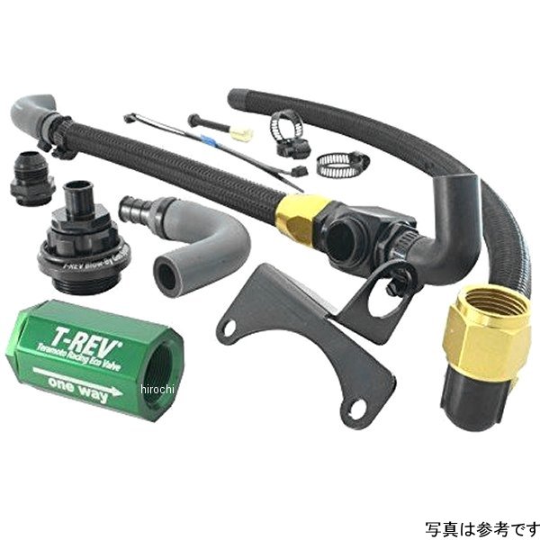 テラモト TERAMOTO T-REV αシステム SPフルキット CB1300SF、CB1300SB 緑 SP-4130 HD店