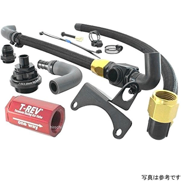 テラモト TERAMOTO T-REV αシステム SPフルキット CB1300SF、CB1300SB 赤 SP-4131 HD店