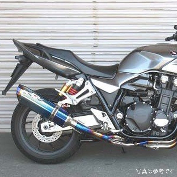 ビート BEET フルエキゾースト ナサートエボリューション TYPE2 14年-17年 CB1300SB ABS チタン 0223-H79-50 HD店