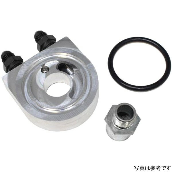 アクティブ ACTIVE オイルクーラーキット取り出しセット #6 02年-06年 CB400SF 14051121B HD店
