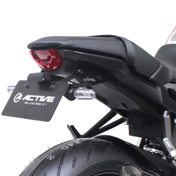 【メーカー在庫あり】 アクティブ ACTIVE フェンダーレスKIT BLK LED ナンバー灯付 CB1000R 18-20 1151099 HD店