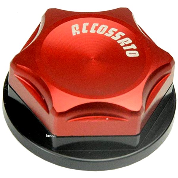 アコサットレーシング ステムナット SC005 M24XP1.00 08年-17年 CB1000R 黒 400-SC005N HD店