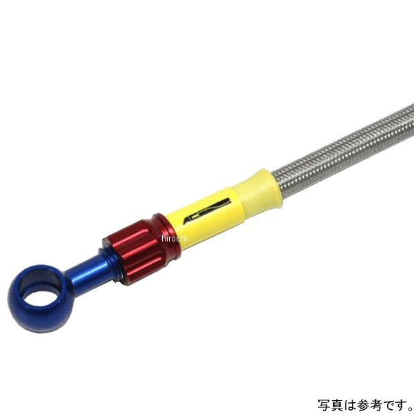 ACパフォーマンスライン AC-PERFORMANCELINE アルミ クラッチホース 21年 CB1300SF SP (ABS) 青/赤 32011852 HD店