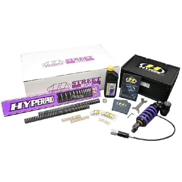 ハイパープロ HYPERPRO ストリートBOX モノショック T463P ピギーバック 08年-11年 CBR1000RRファイアーブレード 紫 33410007 HD店