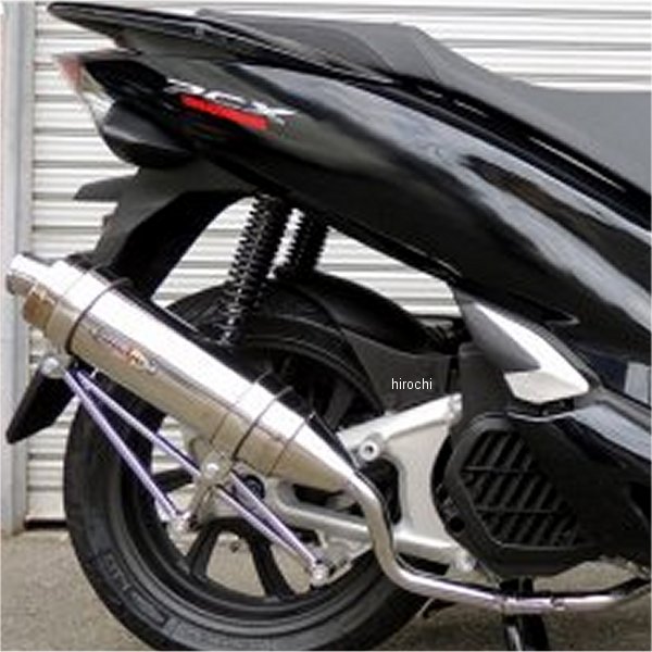 ベリアル フルエキゾースト NEXUS RS NT PCX4型 ステンレス H16-17-00 HD店