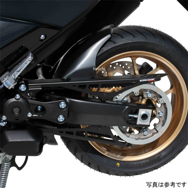7302T01-XX アルマックス ERMAX リアインナーフェンダー EVO アルマイトエンジンベルトカバー付き 22年-23年 TMAX560 ブルーマット 7302T01-DP HD店