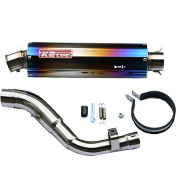 ケイツーテック K2tec スリップオンマフラー K-Dirt S5 極小バッフル XR250 チタン xr-s5ti HD店